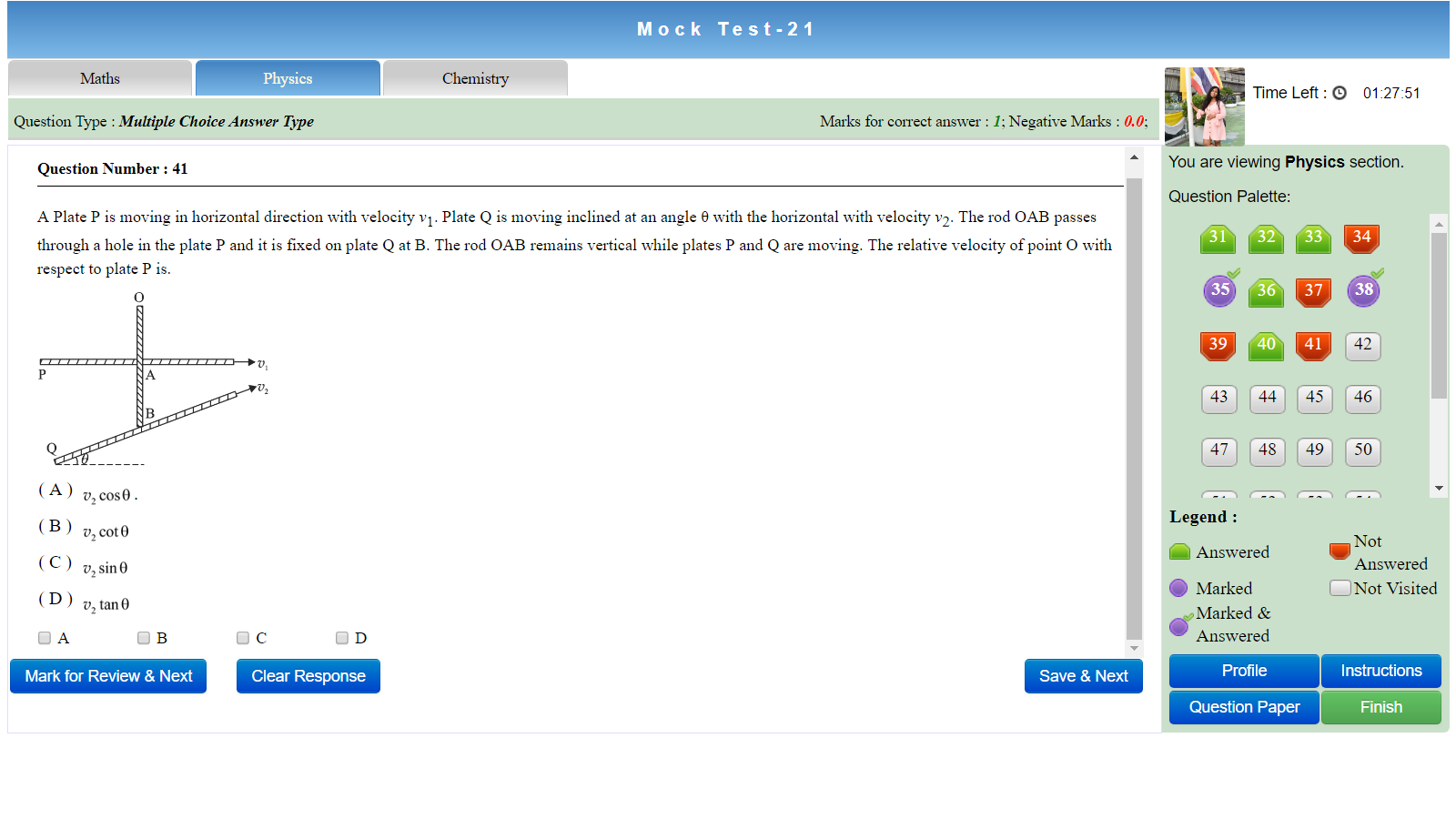 iTeach online test / mock exam interface — real product screenshot